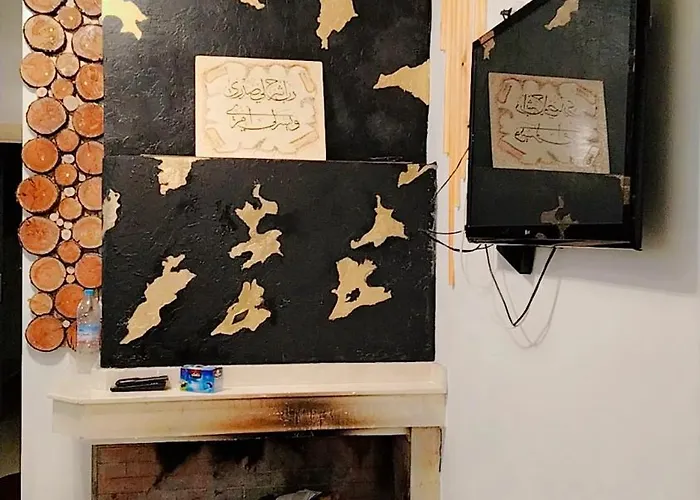 Residence Alkhayr